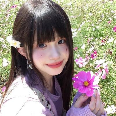 星火云雾街