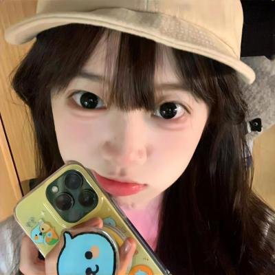 借借妳人生