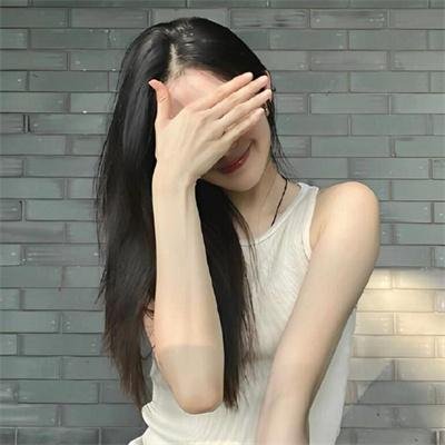 拉明